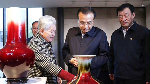Premier Li expresses hopes for porcelain capital Jingdezhen:0