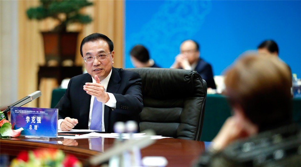 Premier Li calls for joint efforts to safeguard globalization, tackle downward pressure:0