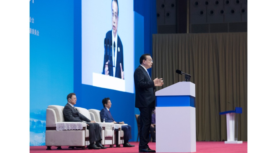 Premier Li attends 7th China-Japan-ROK Business Summit:3