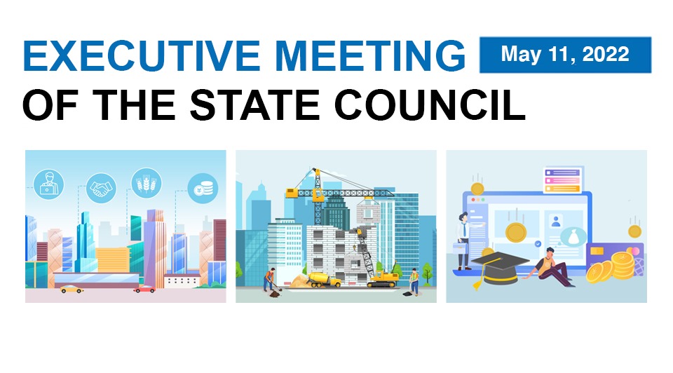Quick view: State Council executive meeting on May 11:0