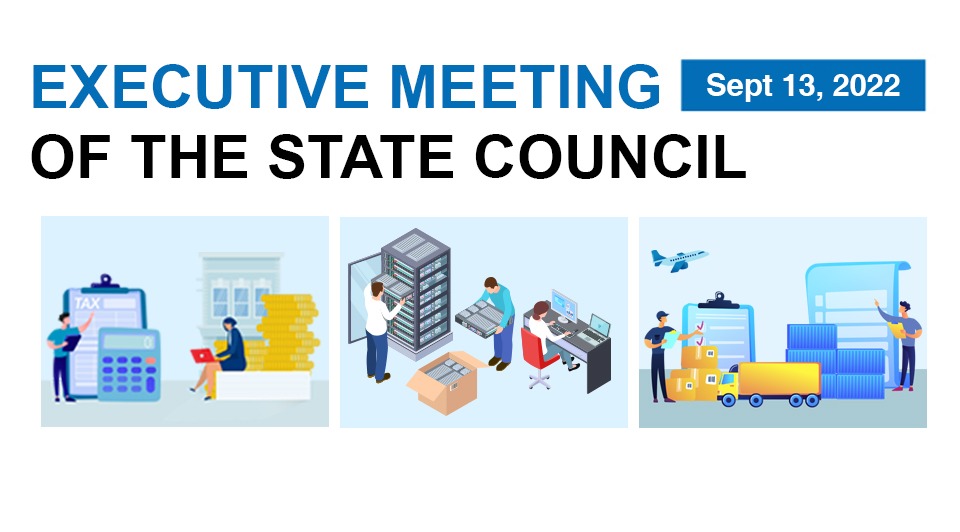 Quick view: State Council executive meeting on Sept 13:0